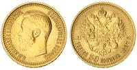 7 1/2 rubla 1897, złoto 6.43 g