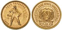 czerwoniec 1977, złoto 8.65 g