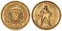 czerwoniec 1975, złoto 8.66 g