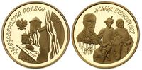 200 złotych 1996, Henryk Sienkiewicz, złoto, 15.