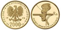 2.000 złotych 1979, Maria Skłodowska-Curie, złot