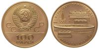 100 rubli 1978, Moskwa, złoto 17.13 g