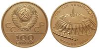 100 rubli 1979, Moskwa, złoto 17.38 g