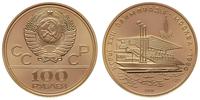 100 rubli 1978, Moskwa, złoto 17.32 g