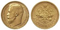 15 rubli 1897, Petersburg, złoto 12.89 g