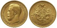 7 1/2 rubla 1897, Petersburg, złoto, 6.45 g, bar