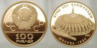 100 rubli 1979, Olimpiada w Moskwie w 1980, złot