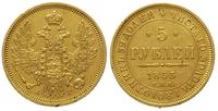 5 rubli 1853, Petersburg, złoto, 6.53 g