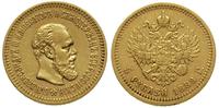 5 rubli 1888, Petersburg, złoto, 6.41 g