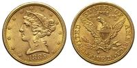 5 dolarów 1885 / S, San Francisco
