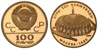 100 rubli 1979, złoto 17.24 g, wybite stemplem l
