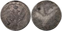 10 złotych= 1 1/2 rubla 1836, Petersburg
