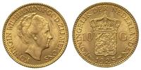 10 guldenów 1925, Utrecht, złoto, 6.70 g