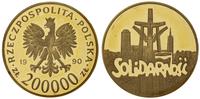 200 000 złotych 1990, Warszawa, Solidarność 1980