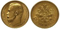 15 rubli 1897, Petersburg, złoto 12.90 g