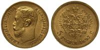 5 rubli 1897, Petersburg, złoto 4.29 g