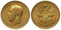 10 rubli 1911, Petersburg, złoto 8.60 g