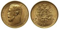 5 rubli 1898 / AG, Petersburg, wyśmienite, złoto