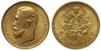 5 rubli 1903 / AR, Petersburg, ładna moneta, zło