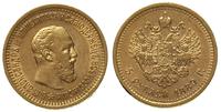 5 rubli 1889, złoto 6.44 g, litery srebro pod sz