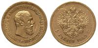 5 rubli 1889, złoto 6.43 g, bez liter srebro pod