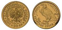50 złotych 2006, Warszawa,  Orzeł Bielik, moneta