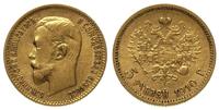 5 rubli 1910, złoto 4.30 g, bardzo rzadki roczni