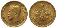 10 rubli 1899 litery AG, Petersburg, złoto 8.60 