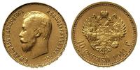 10 rubli 1911 litery EB, Petersburg, złoto 8.60 