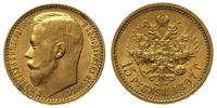 15 rubli 1897, Petersburg, złoto 12.89 g, moneta