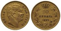 10 dinarów 1882, złoto 3.20 g