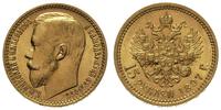 15 rubli 1897, Petersburg, złoto 12.88 g