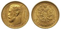 5 rubli 1899, na rancie litery FZ cyrylicą, złot