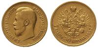 7 1/2 rubla 1897, Petersburg, złoto 6.42 g
