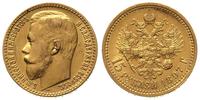 15 rubli 1897, Petersburg, złoto 12.86 g, głębok