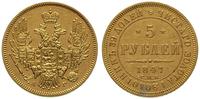 5 rubli 1847, Petersburg, złoto 6.55 g