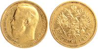 15 rubli 1897, Petersburg, złoto