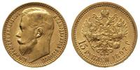 15 rubli 1897, złoto 12.88 g, Kazakow 63