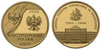200 złotych 2006, Szkoła Główna Handlowa, złoto 