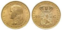 10 guldenów 1897, Utrecht, złoto 6.73 g, rzadszy