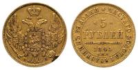 5 rubli 1845, Petersburg, złoto 6.49 g, uszkodzo