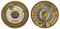 200 złotych 2000, Warszawa, Rok 2000, moneta w o
