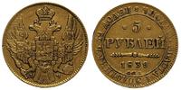 5 rubli 1839, Petersburg, złoto 6.40 g, Bitkin 8