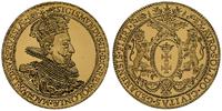donatywa, kopia donatywy gdańskiej Zygmunta III 