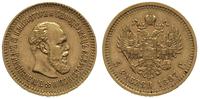 5 rubli 1887, Petersburg, złoto 6.43 g, Fr. 168,