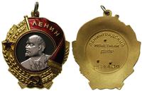 order Lenina, złoto + platyna, 33.30 g