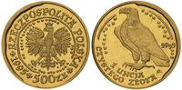 500 złotych 1995, Orzeł Bielik, moneta w orygina