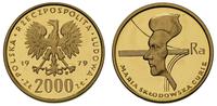 2.000 złotych 1979, Maria Skłodowska-Curie, wybi