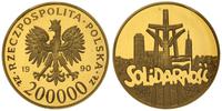 200.000 złotych 1990, Solidarność, wybite stempl
