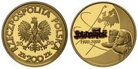 200 złotych 2000, Solidarność 1980-2000, moneta 